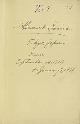 H. Grant Ivins Papers