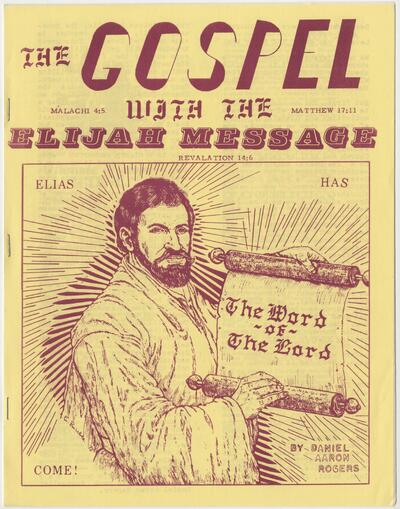 H. Michael Marquardt papers - Reading Room Access